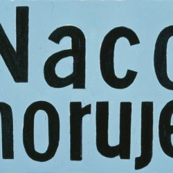 Na co choruje, 2000, olej, płótno, 60x80cm