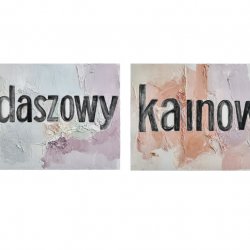 Judaszowy, Kainowa, 2013, olej, akryl, płótno,  40 x 60 cm, 40 x 60 cm