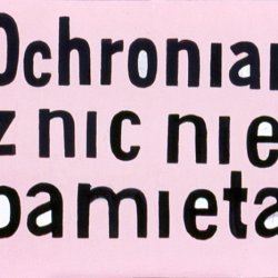 Ochroniarz nic nie pamięta, 1997, olej, płótno, 80x100cm