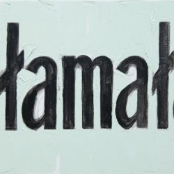 Kłamała, 2007, olej, akryl, płótno, 40 x 60 cm