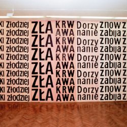 KRWAWA, 2000, wydruki komputerowe na ścianach galerii. Wystawa indywidualna w Galerii Foksal w Warszawie.