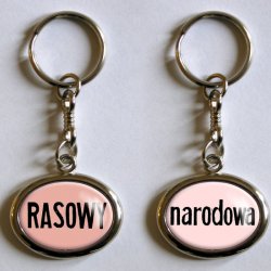 Brelok, 2011 dla księgarni Muzeum Sztuki Współczesnej MOCAK  w Krakowie