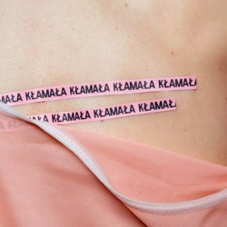 Kłamała, 2007, 33 x 48 cm